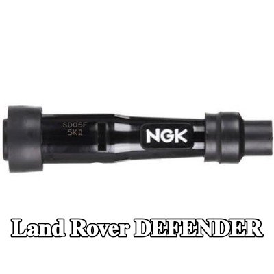 NGK غطاء واقي، شمعة الإشعال — Land Rover Defender