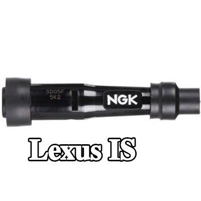NGK غطاء واقي، شمعة الإشعال — Lexus Is