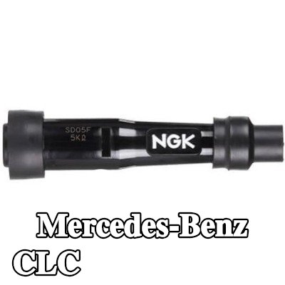 NGK غطاء واقي، شمعة الإشعال — Mercedes-Benz Clc