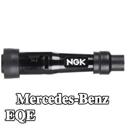 NGK غطاء واقي، شمعة الإشعال — Mercedes-Benz Eqe