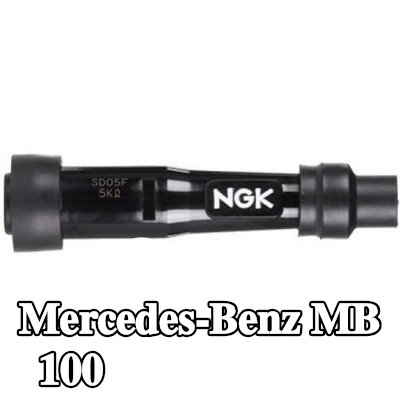 NGK غطاء واقي، شمعة الإشعال — Mercedes-Benz Mb 100
