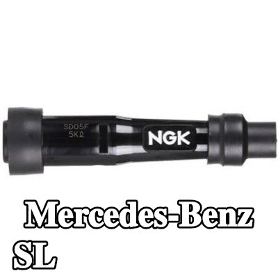 NGK غطاء واقي، شمعة الإشعال — Mercedes-Benz Sl
