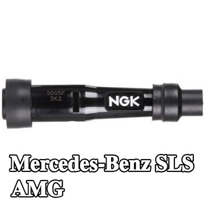 NGK غطاء واقي، شمعة الإشعال — Mercedes-Benz Sls Amg