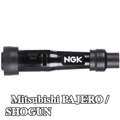 NGK غطاء واقي، شمعة الإشعال — Mitsubishi Pajero / Shogun