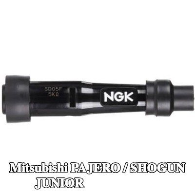NGK غطاء واقي، شمعة الإشعال — Mitsubishi Pajero / Shogun Junior