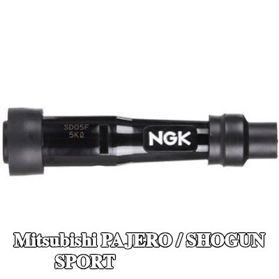 NGK غطاء واقي، شمعة الإشعال — Mitsubishi Pajero / Shogun Sport