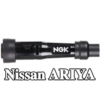 NGK غطاء واقي، شمعة الإشعال — Nissan Ariya