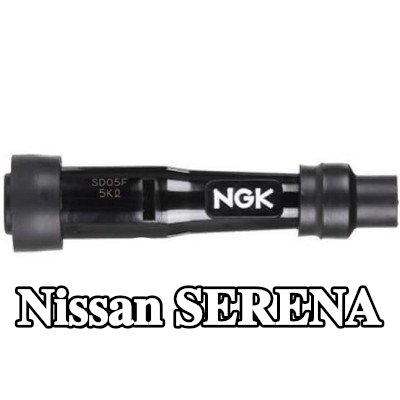 NGK غطاء واقي، شمعة الإشعال — Nissan Serena
