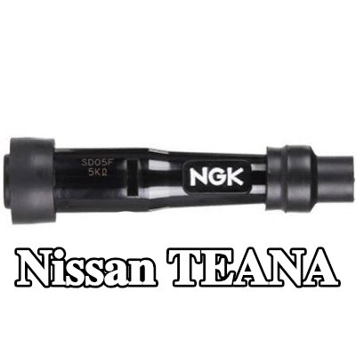 NGK غطاء واقي، شمعة الإشعال — Nissan Teana
