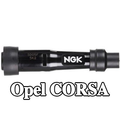 NGK غطاء واقي، شمعة الإشعال — Opel Corsa