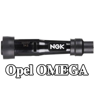 NGK غطاء واقي، شمعة الإشعال — Opel Omega