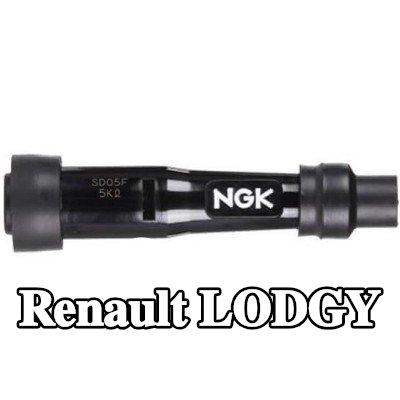 NGK غطاء واقي، شمعة الإشعال — Renault Lodgy