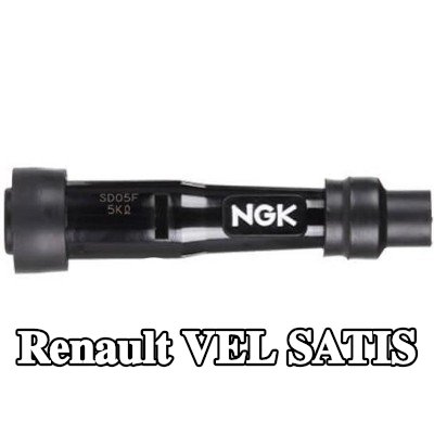 NGK غطاء واقي، شمعة الإشعال — Renault Vel Satis