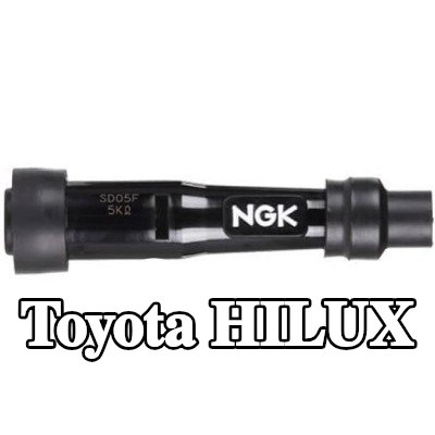 NGK غطاء واقي، شمعة الإشعال — Toyota Hilux