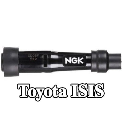 NGK غطاء واقي، شمعة الإشعال — Toyota Isis