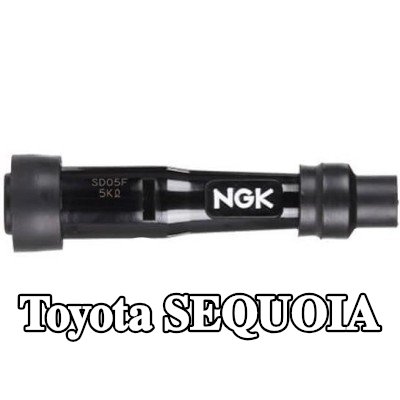 NGK غطاء واقي، شمعة الإشعال — Toyota Sequoia