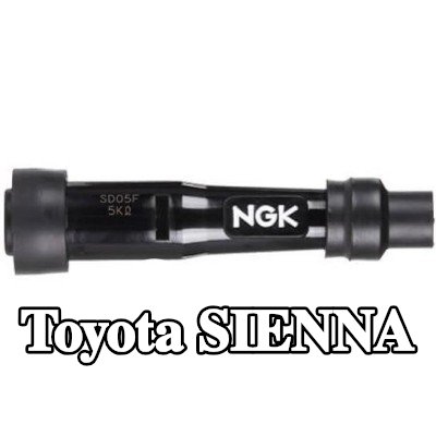 NGK غطاء واقي، شمعة الإشعال — Toyota Sienna