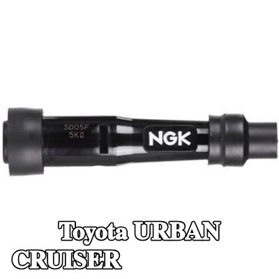 NGK غطاء واقي، شمعة الإشعال — Toyota Urban Cruiser