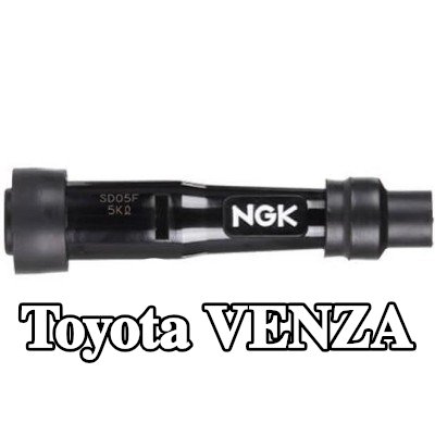 NGK غطاء واقي، شمعة الإشعال — Toyota Venza