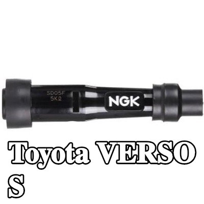 NGK غطاء واقي، شمعة الإشعال — Toyota Verso S