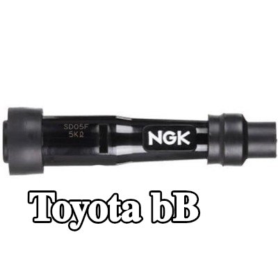 NGK غطاء واقي، شمعة الإشعال — Toyota bB
