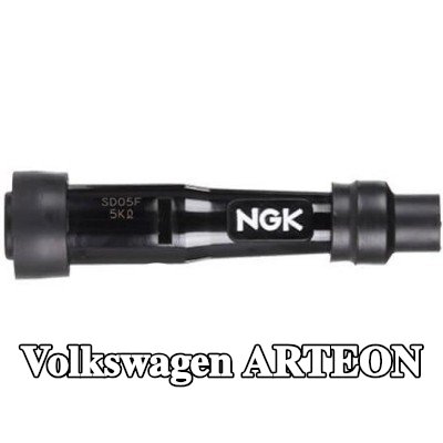 NGK غطاء واقي، شمعة الإشعال — Volkswagen Arteon