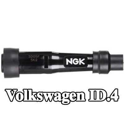 NGK غطاء واقي، شمعة الإشعال — Volkswagen Id.4