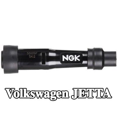 NGK غطاء واقي، شمعة الإشعال — Volkswagen Jetta