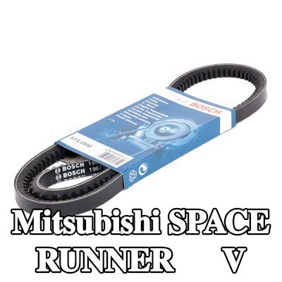 BOSCH حزام V 1000mm — Mitsubishi Space Runner