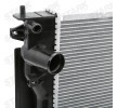 STARK Motor radyatörü Alüminyum, kapak olmadan, genişletme deposu olmadan, conta/sızdırmazlık elemanları ile — 2012 Lexus Is (4)