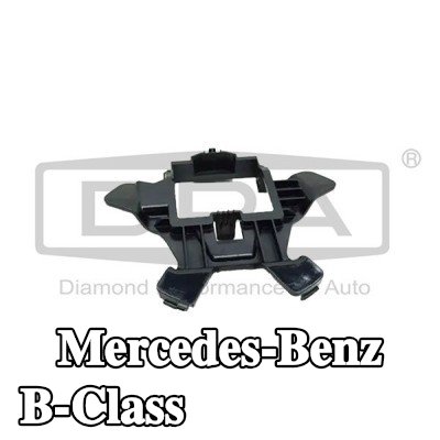 DPA دعامة، شبكة المبرد — Mercedes-Benz B-Class