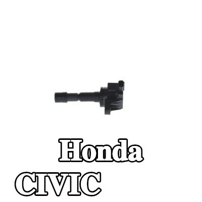 BOSCH ملف الإشعال — 2012 Honda Civic