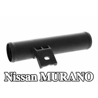 ACKOJA شفة سائل التبريد — Nissan Murano