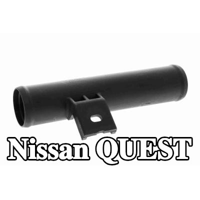 ACKOJA شفة سائل التبريد — Nissan Quest