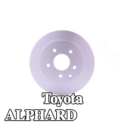HELLA قرص مكابح PRO, Outer Diameter: 292mm, مزود بفتحات تهوية داخلية, مطلي, بدون محور عجلة, بدون مسامير عجلة — 2012 Toyota Alphard