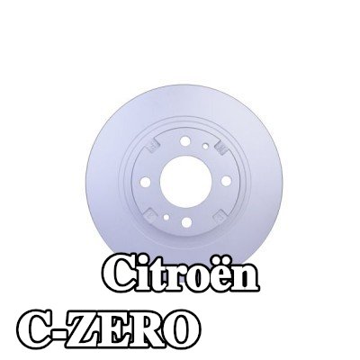 HELLA قرص مكابح PRO, Outer Diameter: 257mm, مزود بفتحات تهوية داخلية, مطلي, بدون محور عجلة, بدون مسامير عجلة — Citroën C-zero