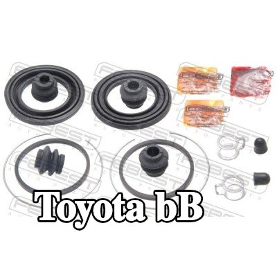 FEBEST طقم إصلاح، مكبس الفرامل — 2000 Toyota bB