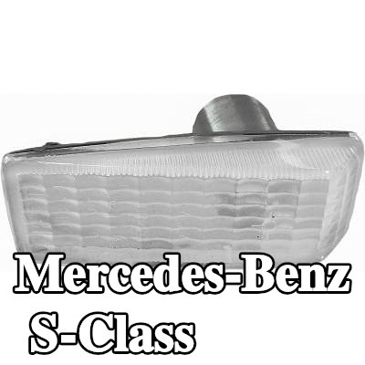 DIEDERICHS مؤشر جانبي للتركيب الجانبي, أبيض — 1999 Mercedes-Benz S-Class