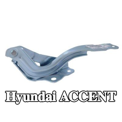 BLIC مفصلة، غطاء المحرك — Hyundai Accent