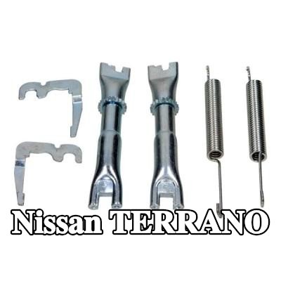 MAXGEAR مُعدِّل حذاء الفرامل — Nissan Terrano