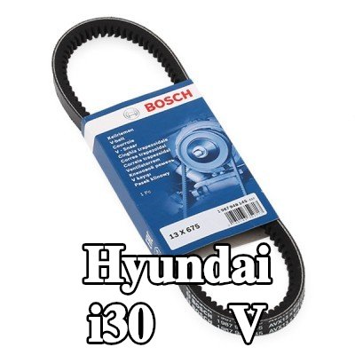 BOSCH حزام V 675mm — Hyundai i30