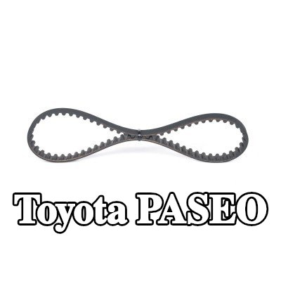BOSCH عدد أسنان حزام التوقيت: 128, 1024mm — Toyota Paseo