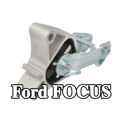 REINHOCH حامل، تثبيت المحرك — Ford Focus