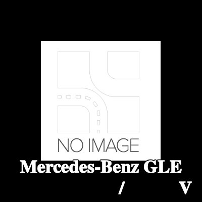 BOSCH بكرة الانحراف/التوجيه, V-ribbed belt Ø: 65mm — 2017 Mercedes-Benz Gle