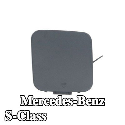 BLIC غطاء المصد، جهاز السحب — 2012 Mercedes-Benz S-Class