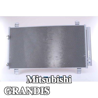 NISSENS مكثف تكييف الهواء مع مجفف, مع تعبئة بالنيتروجين — Mitsubishi Grandis