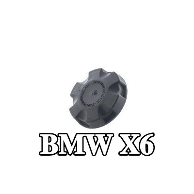 MAHLE غطاء خزان التمدد — 2019 BMW X6