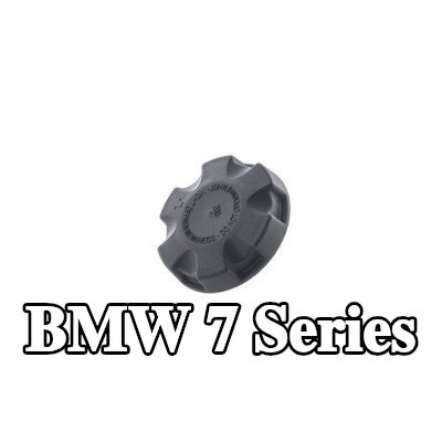MAHLE غطاء خزان التمدد — BMW 7 Series