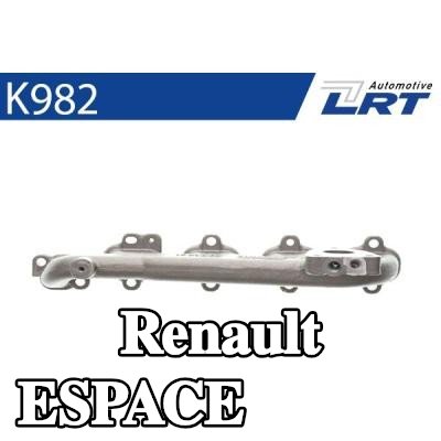 LRT مشعب العادم مع أجزاء التثبيت — Renault Espace
