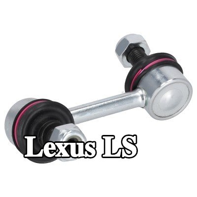 FEBI BILSTEIN وصلة قضيب مانع الانقلاب المحور الخلفي الأيسر, 75mm, الفولاذ, مع صواميل — 2000 Lexus Ls